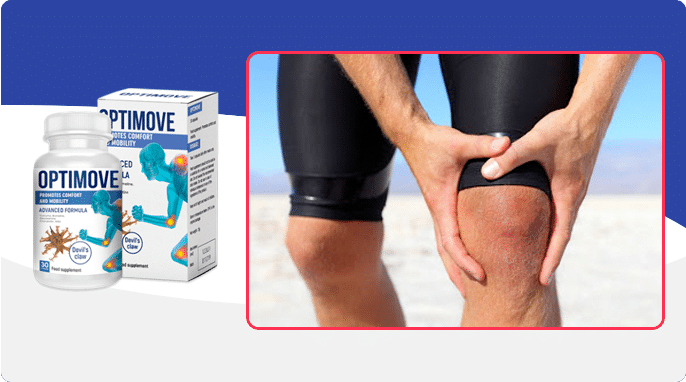 Optimove ¿Cómo funciona?
